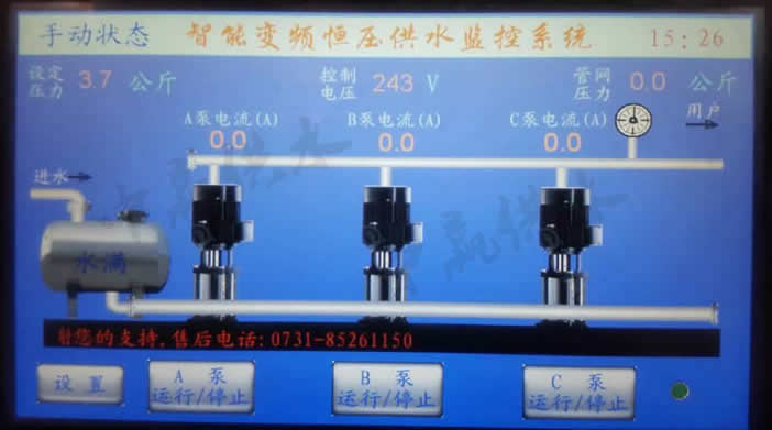 無負壓供水設(shè)備變頻器PLC控制柜調(diào)試參數(shù)圖