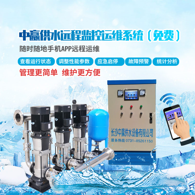 變頻恒壓供水泵，公斤壓力等于揚(yáng)程多少米