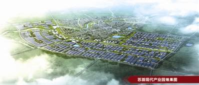 安徽滁州蘇滁現(xiàn)代產(chǎn)業(yè)園三套15kw箱式無(wú)負(fù)壓供水設(shè)備，三用一備