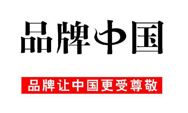 無負(fù)壓供水設(shè)備廠家有哪些？一線品牌是哪些單位？